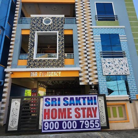 Sri Sakthi Home Stay - Beyond The Expectations- 10 To 15 Minutes Drive From Railway Station And Bus Station Tirupati Exterior foto
